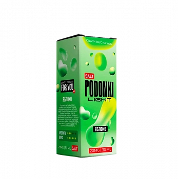 Ар Podonki Light SALT "Яблоко" 30-20